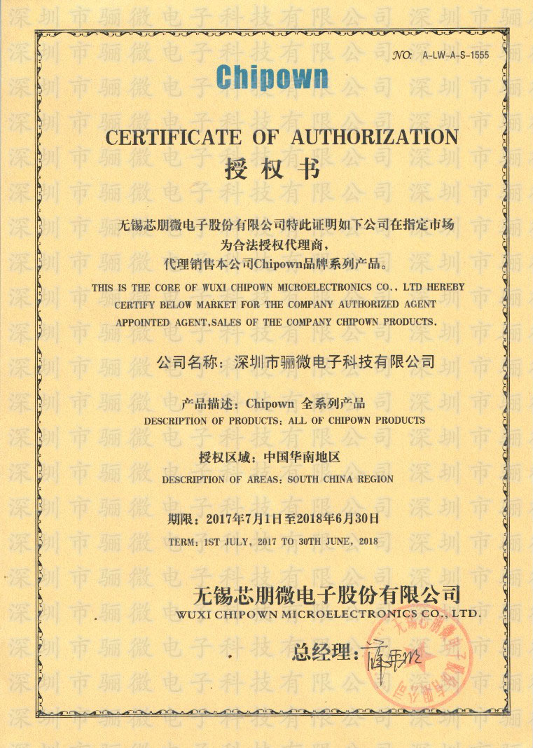 2017��о��΢�����C��