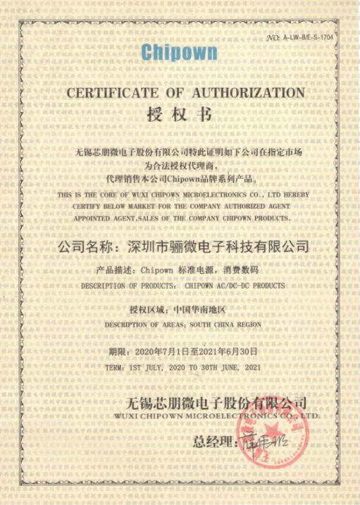 2020��о��΢�������C����