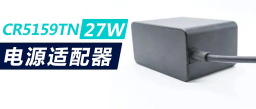 CR5159TN+CR85V25RS_9V3A�Դ�m��������