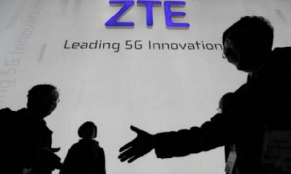 ic廠家中興被制裁