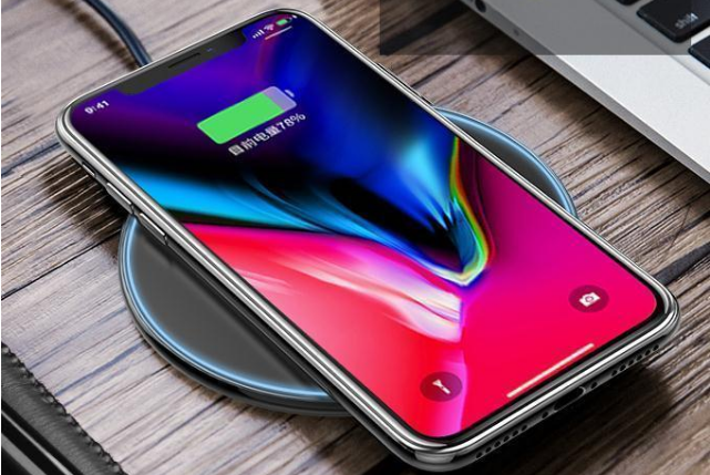 手機(jī)無線充電