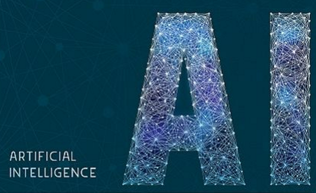 國產(chǎn)的AI芯片