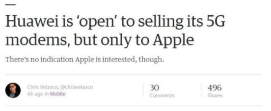 華為或將向蘋果出售5G芯片