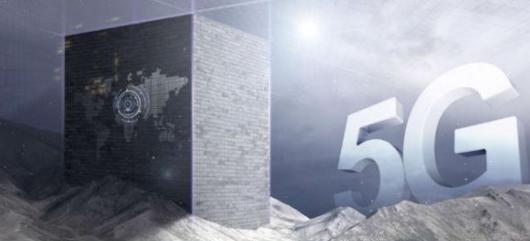 5G缺“芯”華為或將向蘋果出售5G芯片