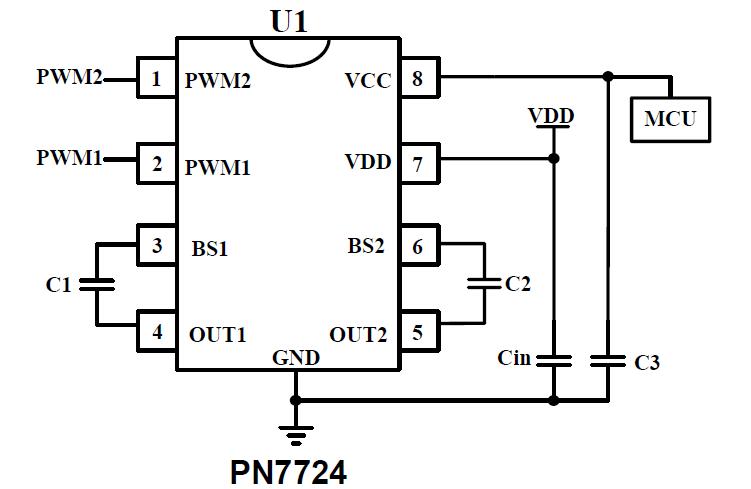 PN7724無線充電芯片電路圖