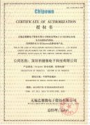 2019�o�aо��΢�������C��