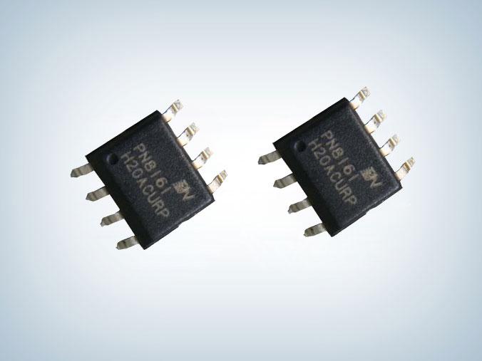 PN8161 大功率充電器主控芯片