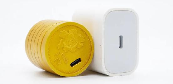 芯朋pd 20W充電器方案應用于“快充1億”