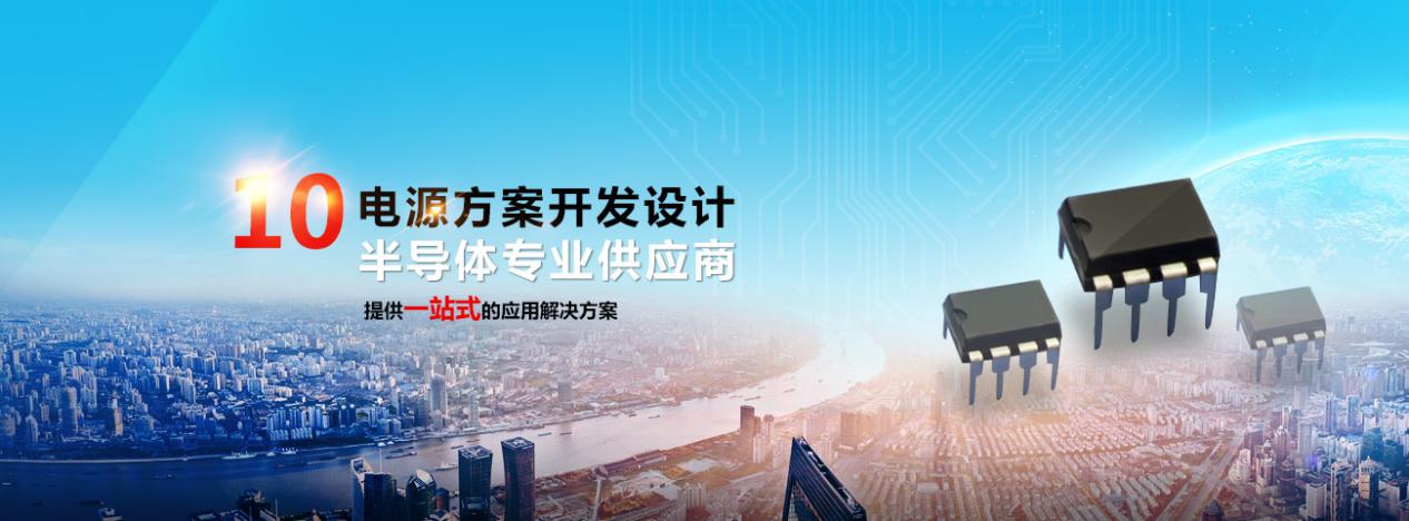 電機驅(qū)動芯片選型指南