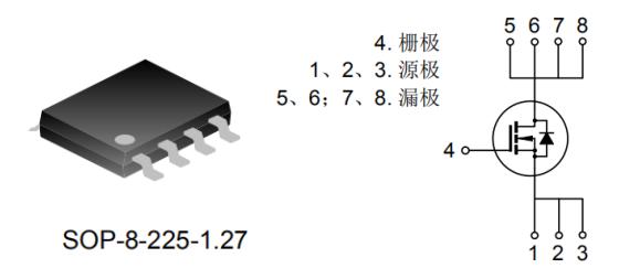萬代ao 60v mos管AO4264E/威兆VS6410AS替料SVGP069R5NSA