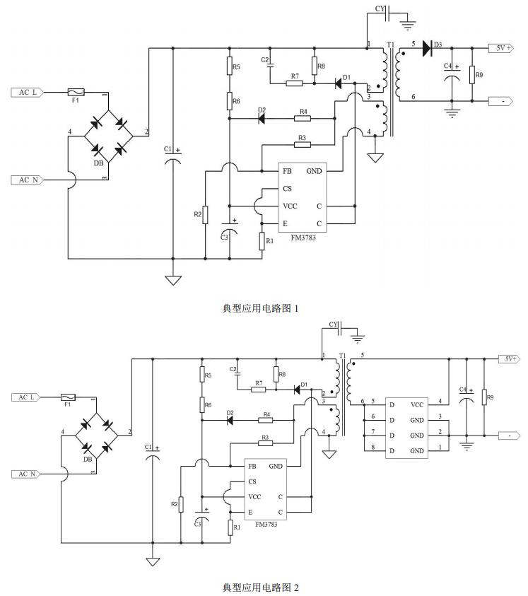 富滿電子fm3783典型應用電路圖